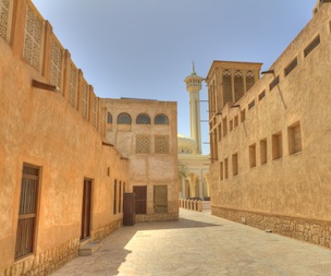 Al Bastakiya District