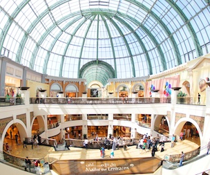 hugo boss emirates mall