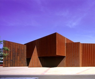 Australian Centre for Contemporary Art (ACCA)