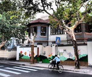 French Concession